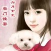 广东网友46274