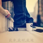QQ头像