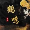 网友昵称：whatsapp网页版
