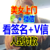 宁夏网友72929