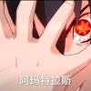e1fer的头像-无忧免费游戏网
