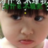 湖南网友51145