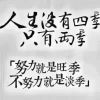 宁夏网友45461