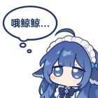 QQ头像