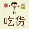 广东网友87475