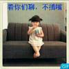 天津网友17477
