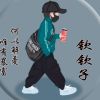 内蒙古网友29317
