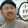 贵州网友25673