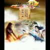 吉林网友97029