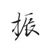 江西网友42081