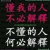 甘肃网友97159