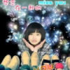 云南网友60882