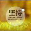 山西网友49702