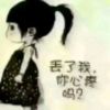 甘肃网友47123