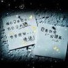 新疆网友87938