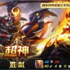 广东网友31951
