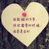 江苏网友62962
