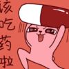 浙江网友34527