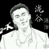 宁夏网友39369