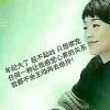 贵州网友58212