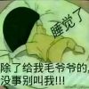 广西网友25065