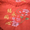 四川网友62357