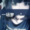 广西网友57784
