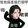 吉林网友43040