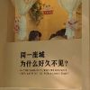 江西网友62444