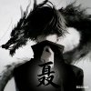 湖南网友78272