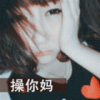 浙江网友14239