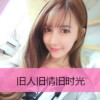 陕西网友46699