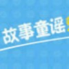 河北网友10766