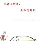 QQ头像
