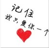 澳门网友23353