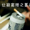 贵州网友32739