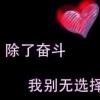 广西网友94137