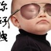 甘肃网友64151