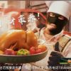 评论头像