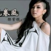澳门网友69066