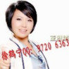 评论头像