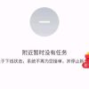 河北网友92854