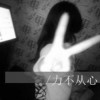 澳门网友93919