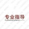 福建网友53156