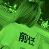 湖北网友54056