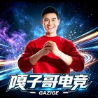 QQ头像
