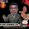 海南网友95216