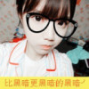 山西网友37599
