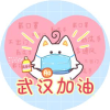 辽宁网友72253