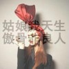 天津网友59505